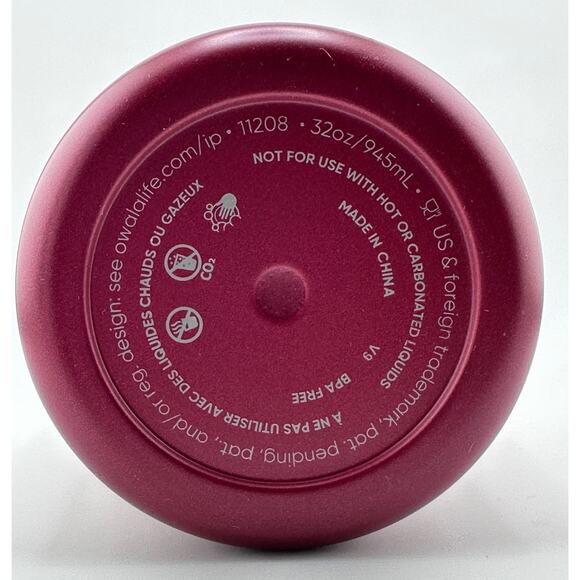 Owala HOLIDAY EDITION 32 oz FreeSip Water Bottle, METALLIC POINSETTIA RED - Picture 7 of 7